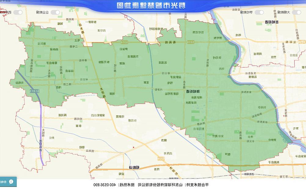 潍坊寿光：一张“地图”让全民健康尽在“掌”握